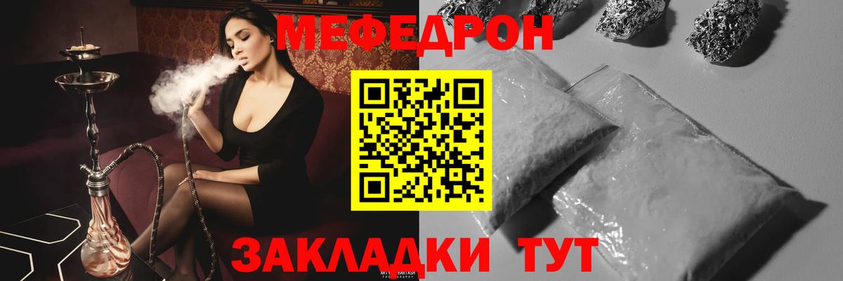 Гашиш Усть-Лабинск